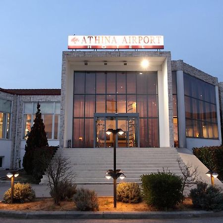 Athina Airport Hotel Thermi Exterior photo